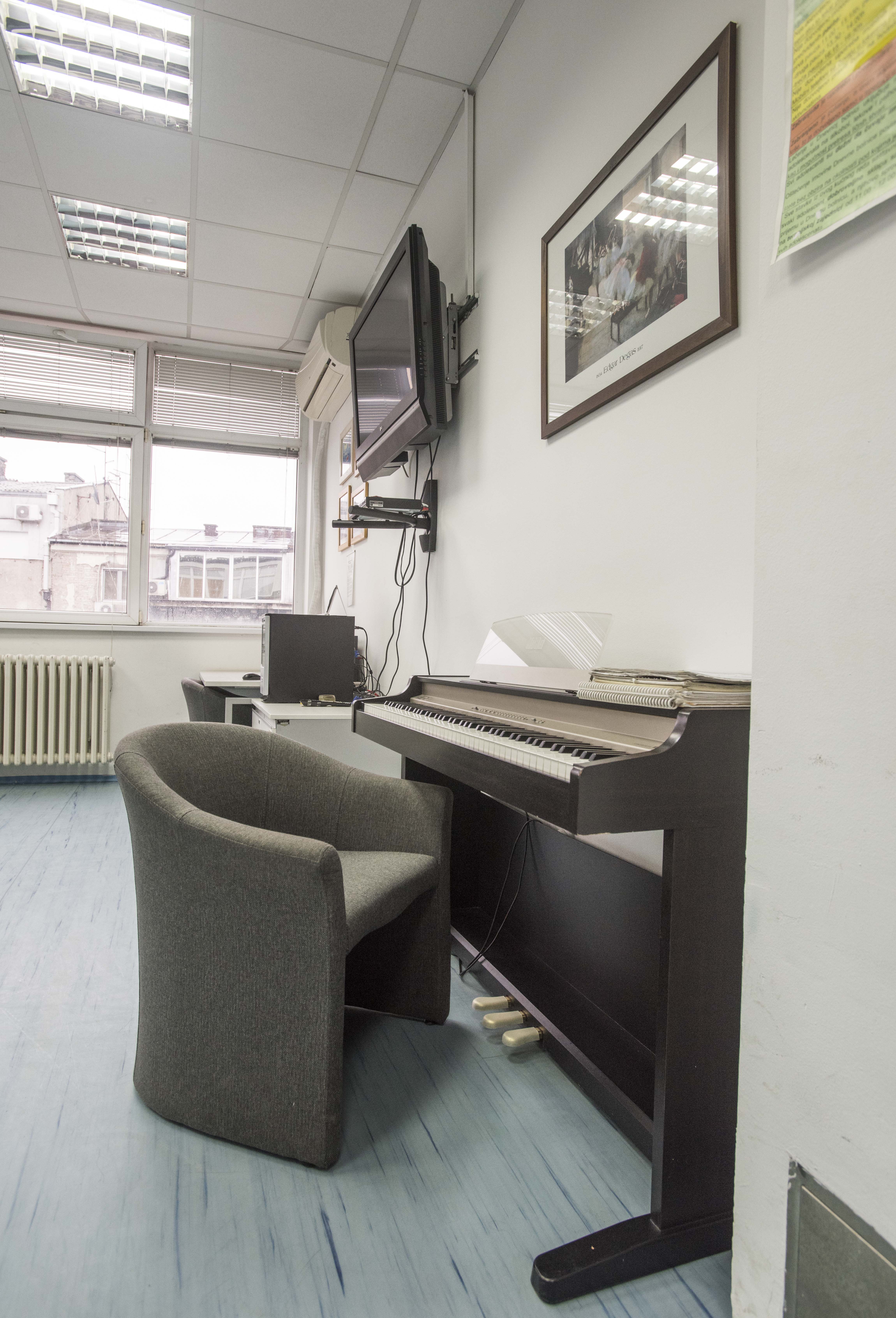 Дневна болница за адолесценте