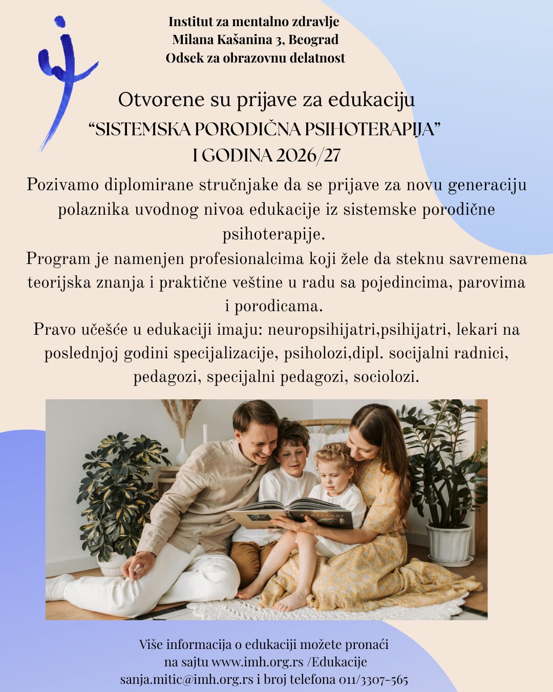 Системска породична психотерапија Системска породична психотерапија